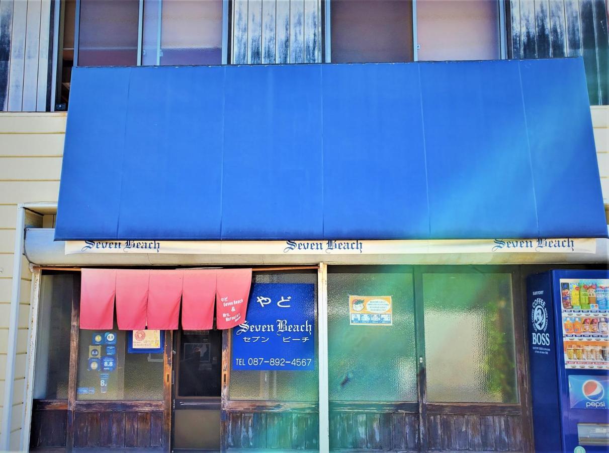 Yado Seven Beach Naoshima Exterior photo